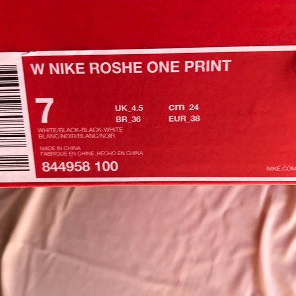 Nike Roshe One Print - Picture 7 of 8